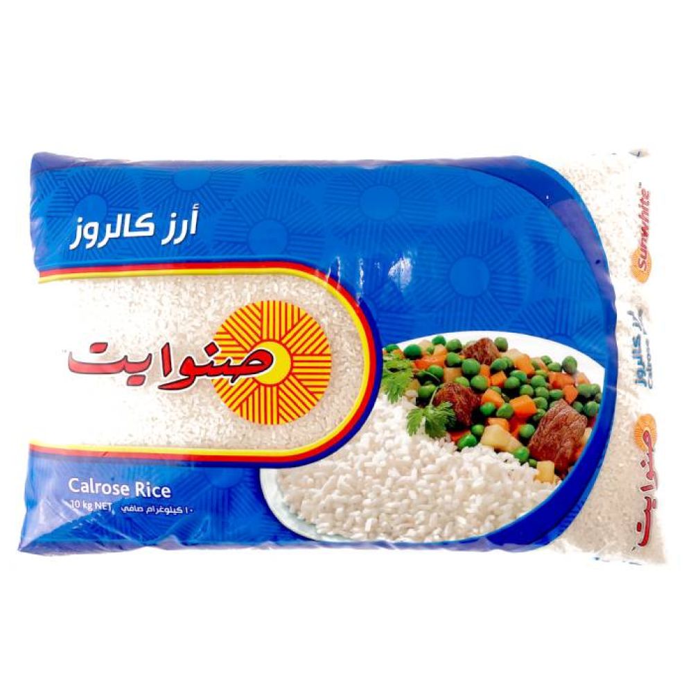 Sunhite Rice Web Home Page