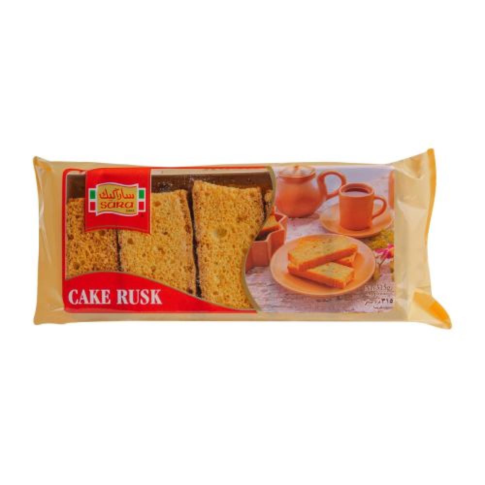 Cake Rask Web Home Page